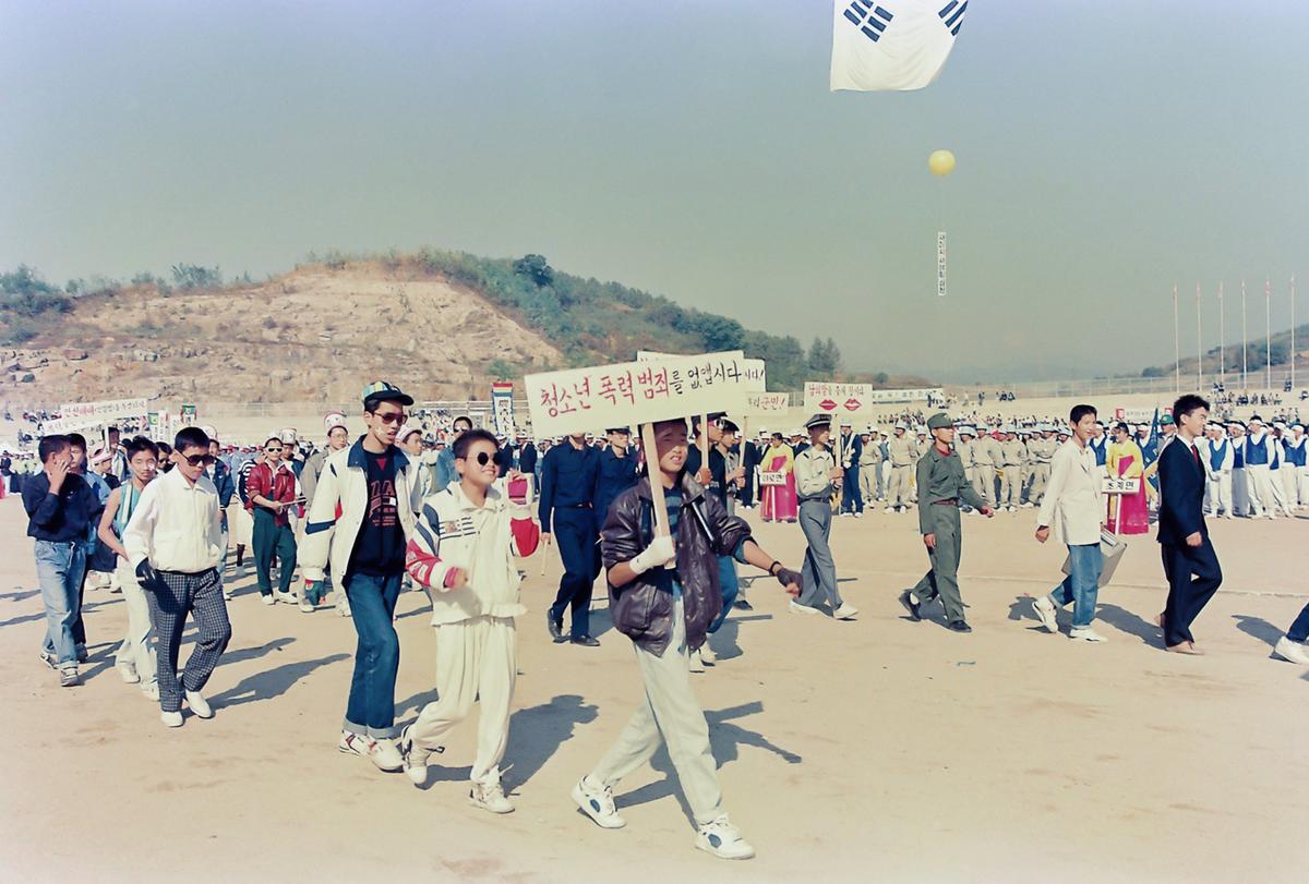 제8회 대야문화제