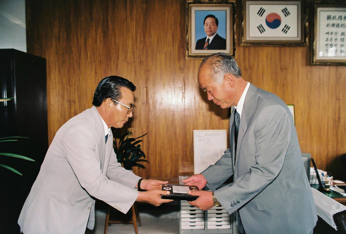 의회