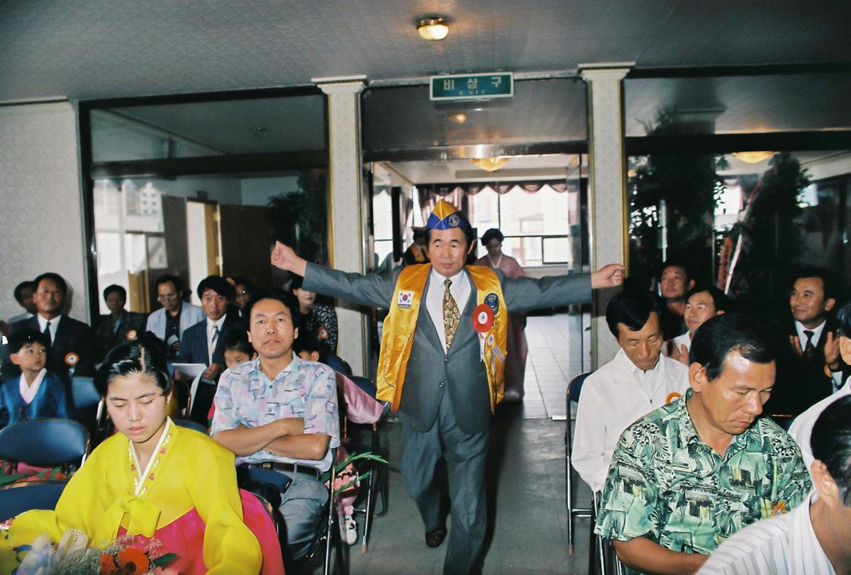 제17대 라이온스 회장 이.취임식