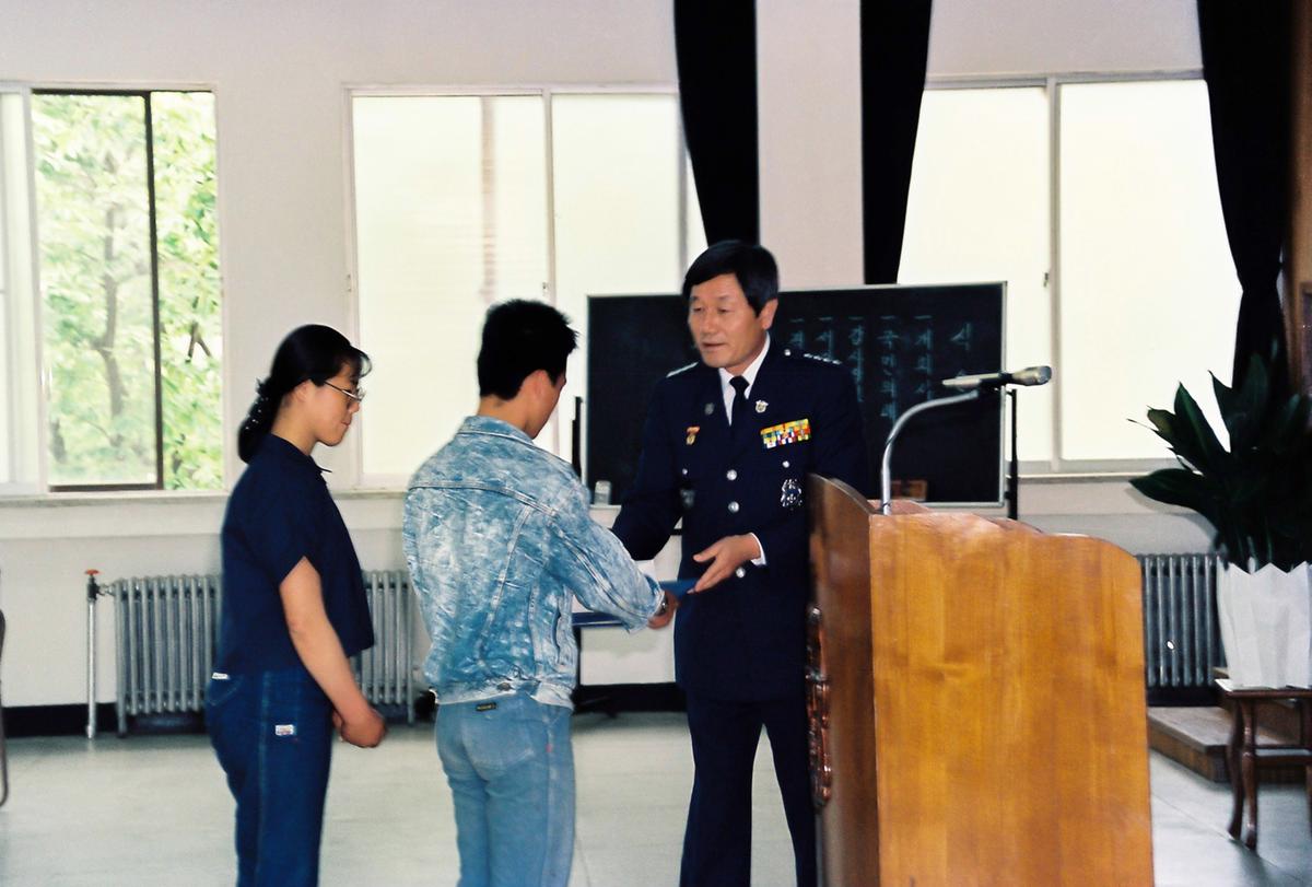 청소년 위안잔치