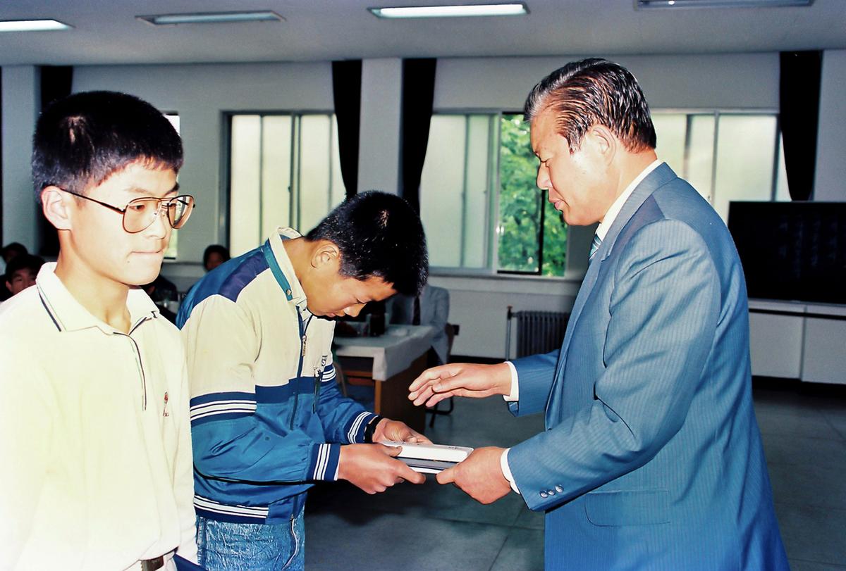 청소년 위안잔치