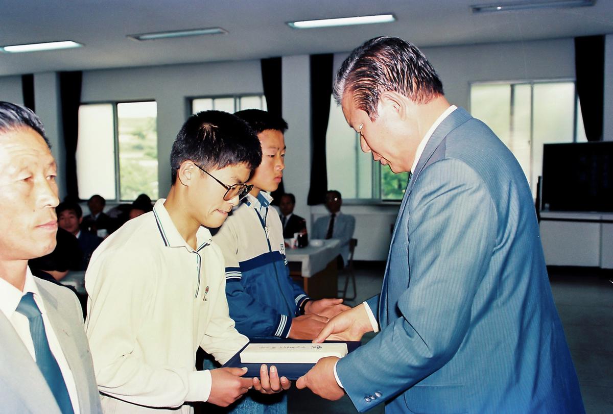 청소년 위안잔치