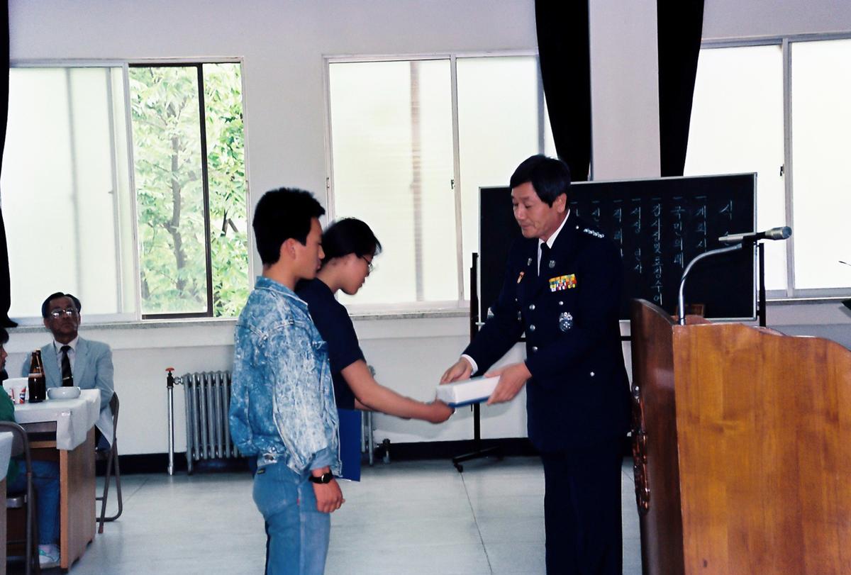 청소년 위안잔치