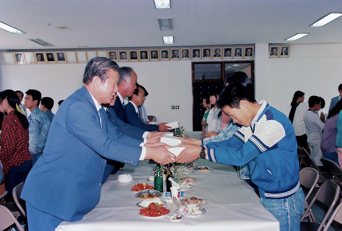 청소년 위안잔치