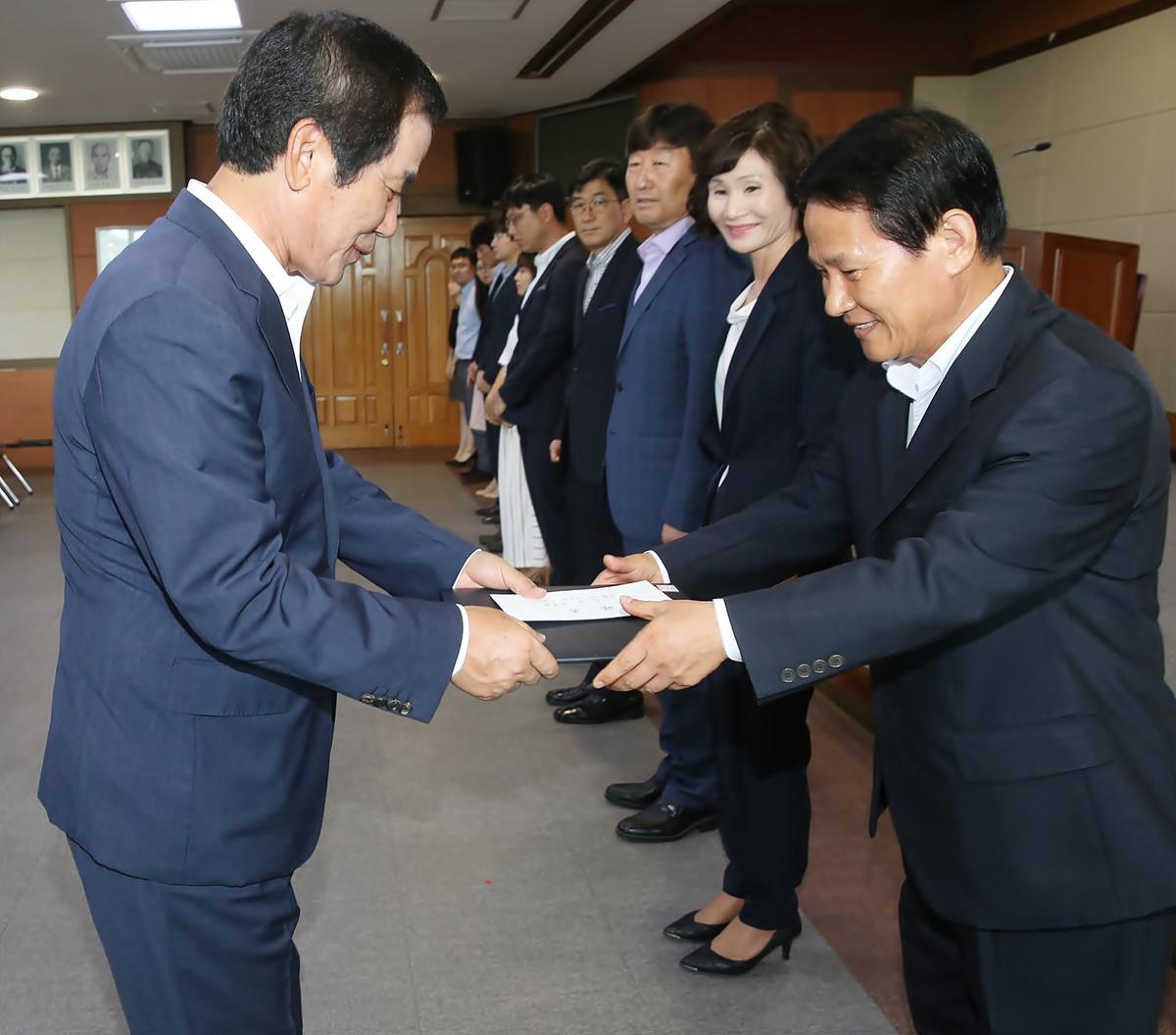 7월직원정례조회