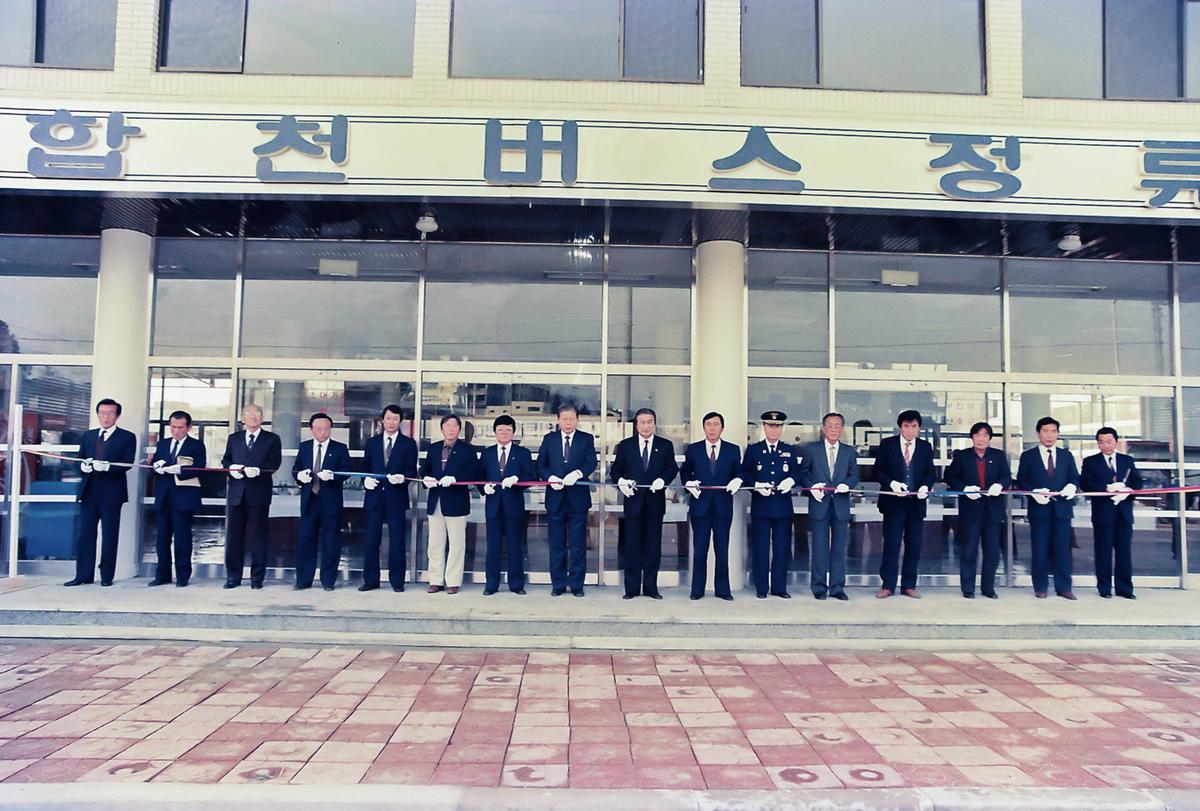 합천 버스정류장