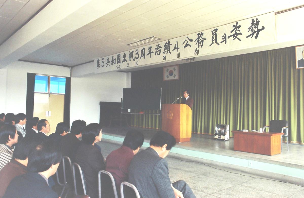 조회