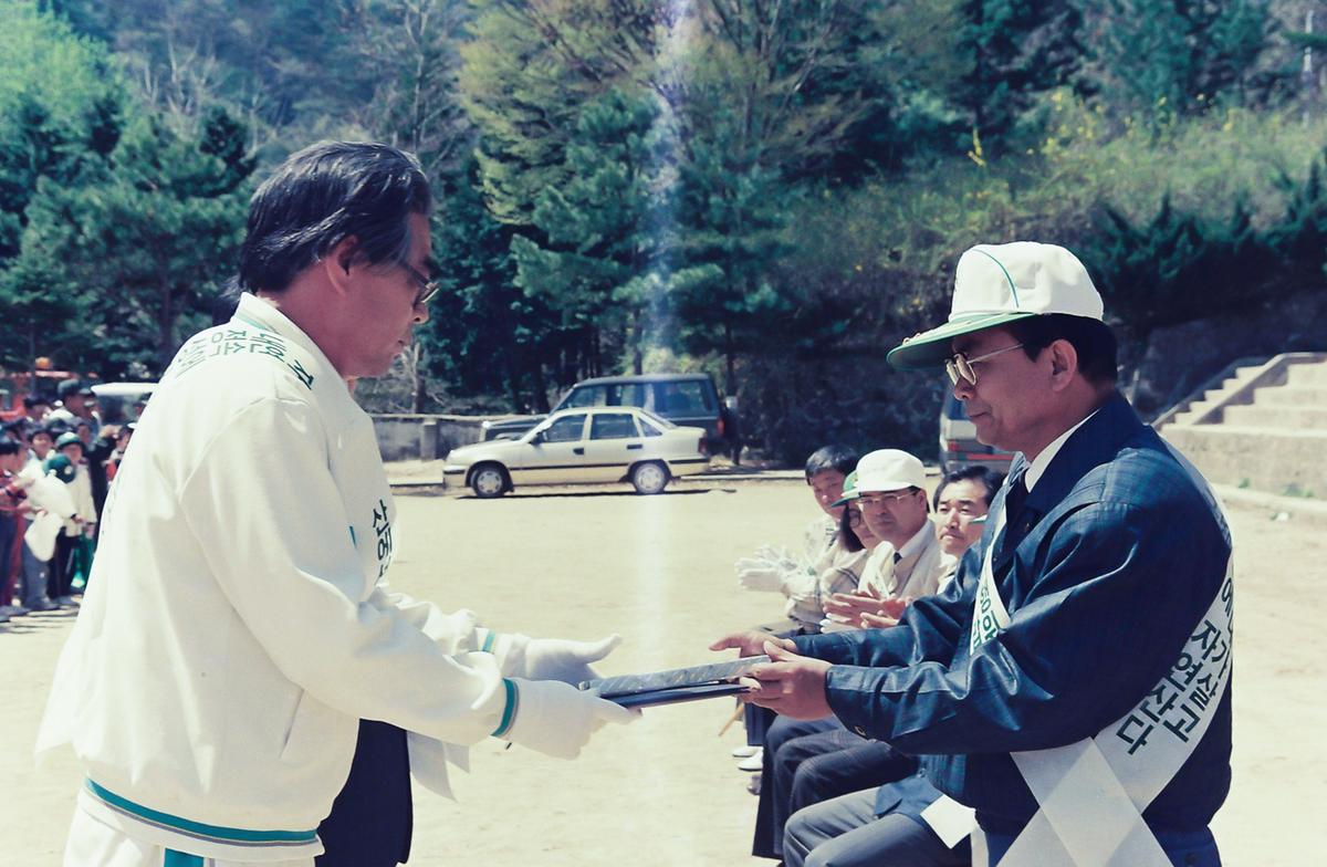 91 봄맞이 자연보호 범군민 대회