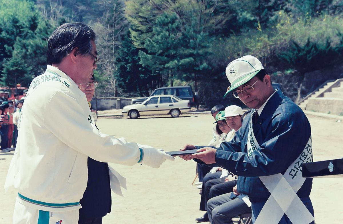 91 봄맞이 자연보호 범군민 대회