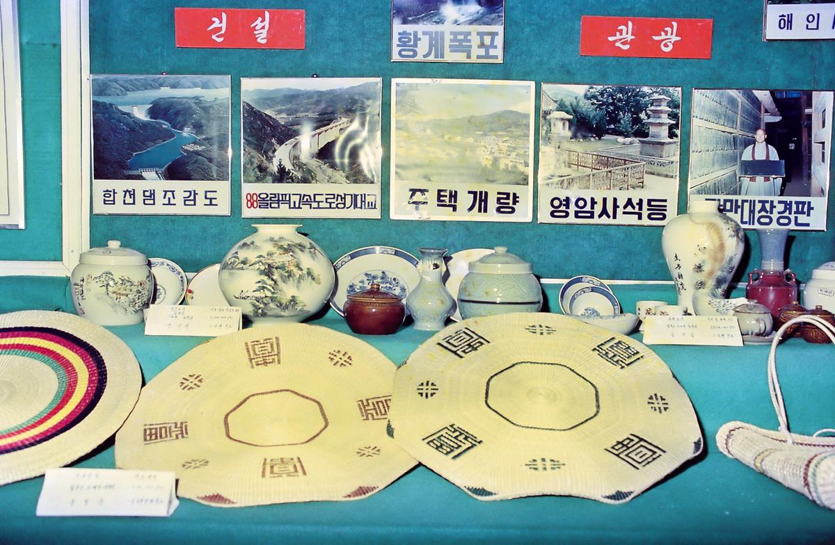 게시판