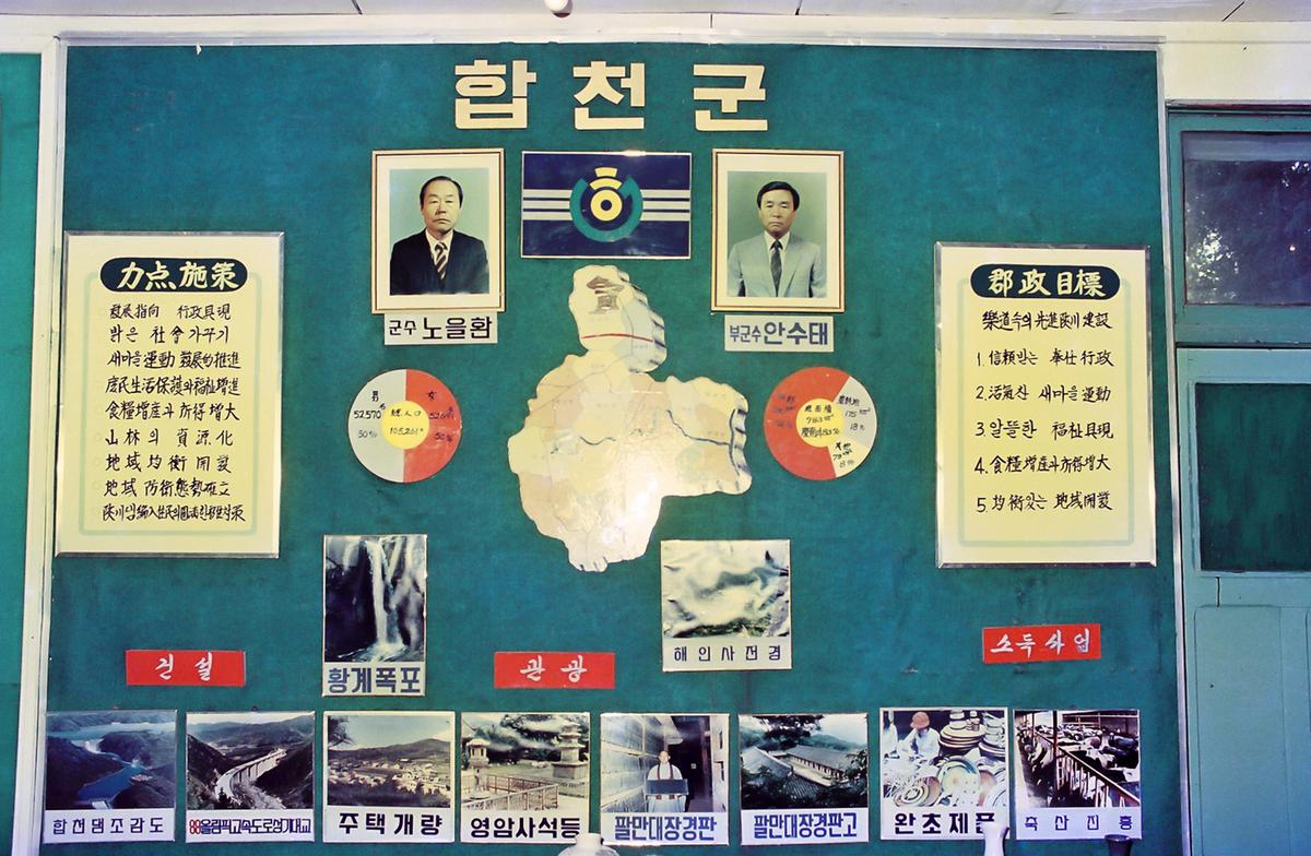 게시판