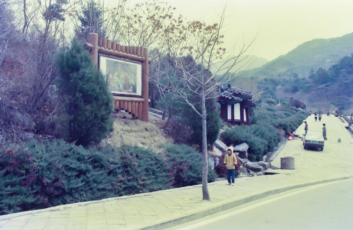 해인사 가는길