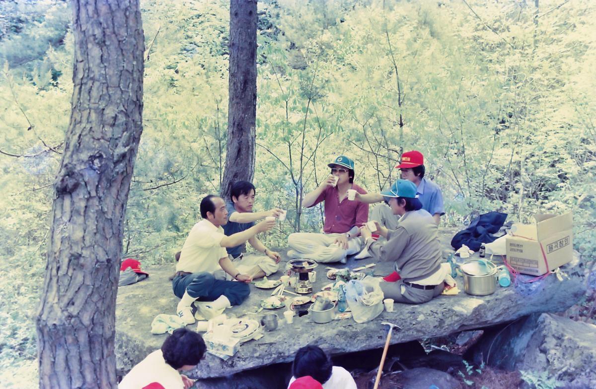 산행