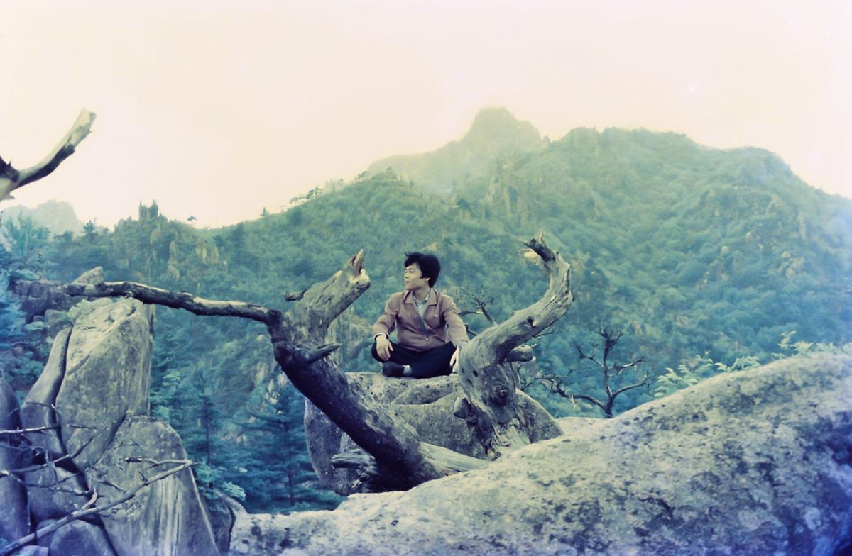 산행