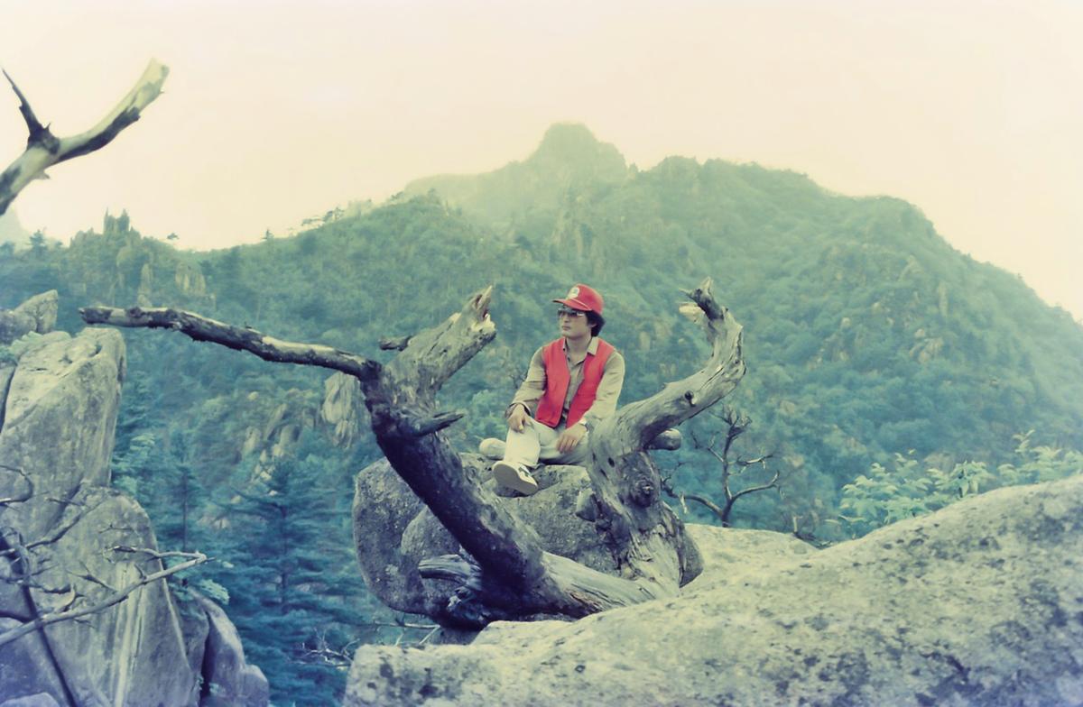 산행