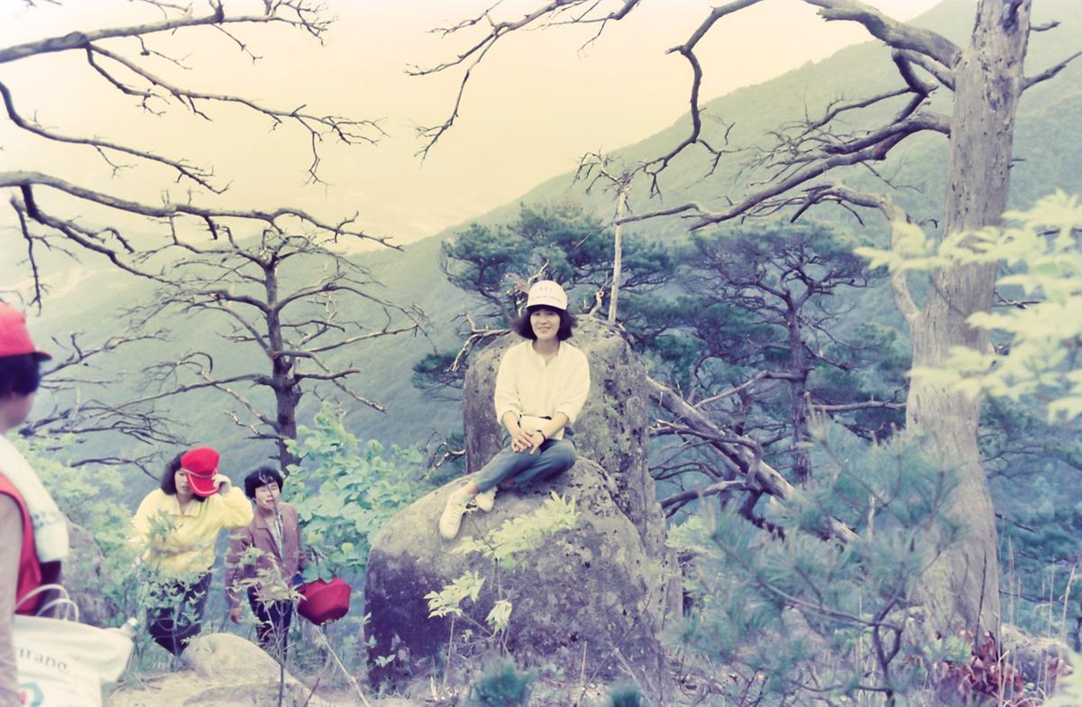 산행