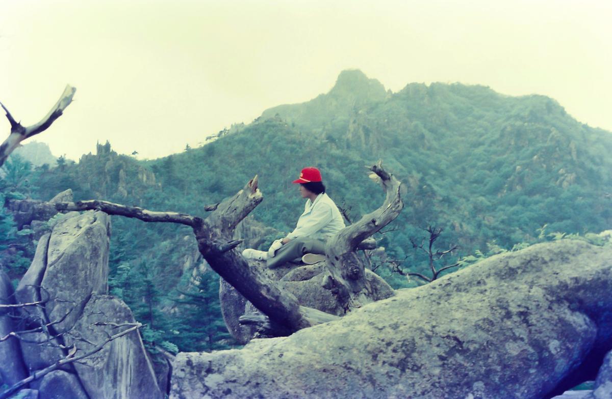 산행