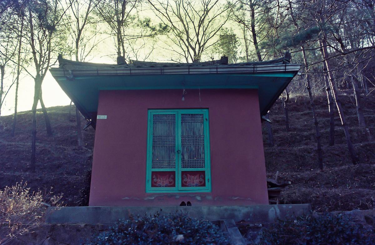사찰