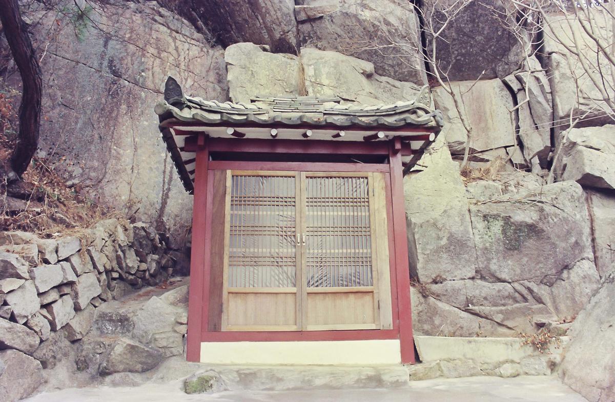 사찰