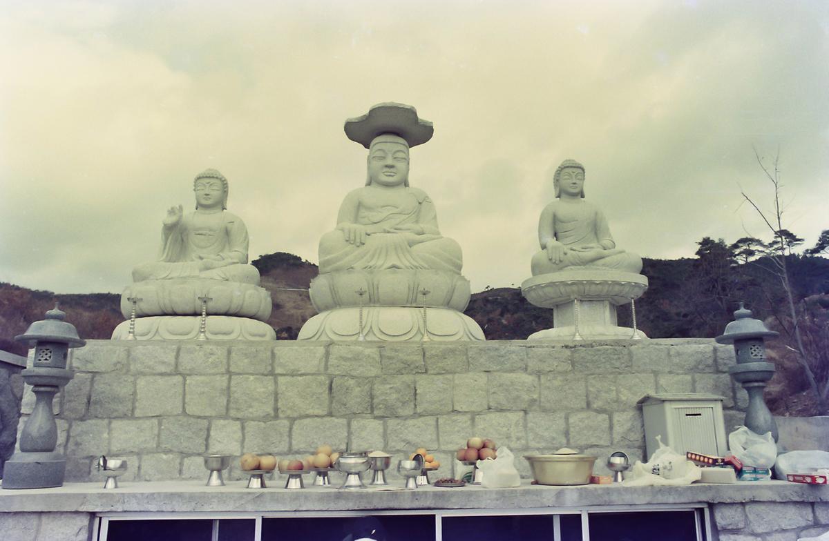 사찰