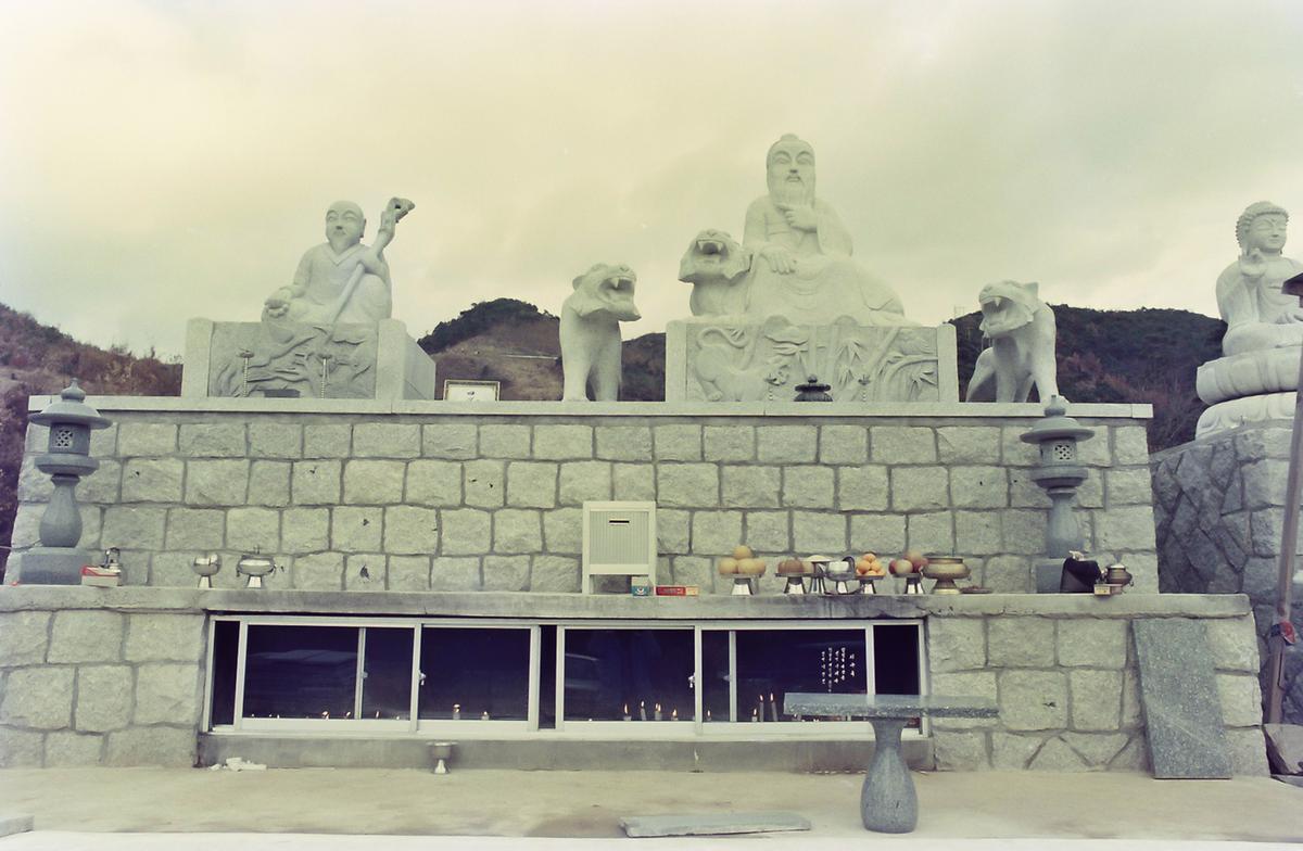 사찰