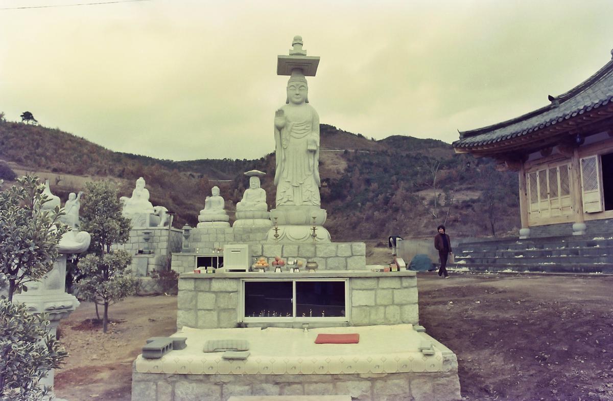사찰
