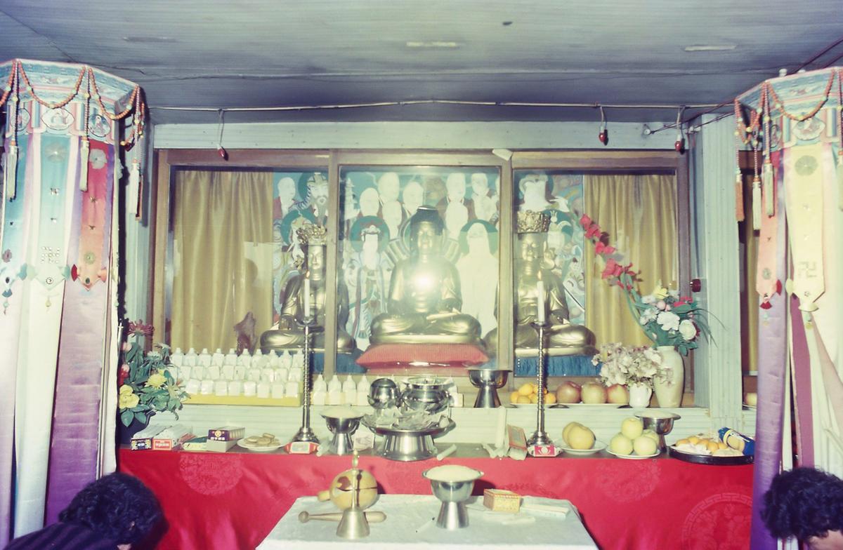 사찰