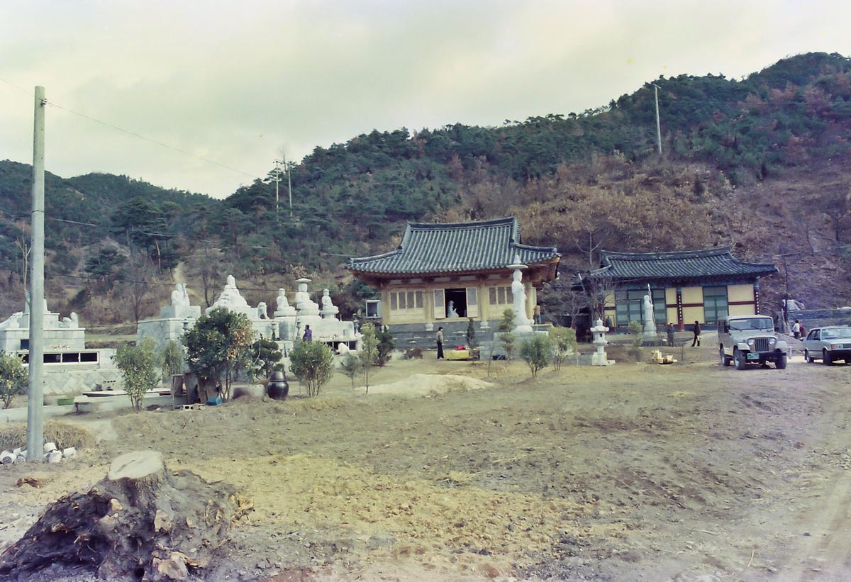 사찰