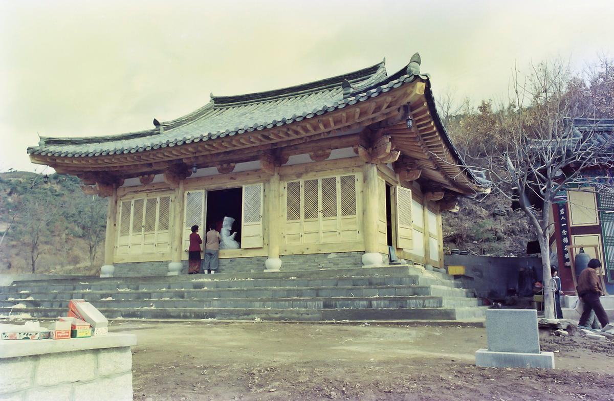 사찰