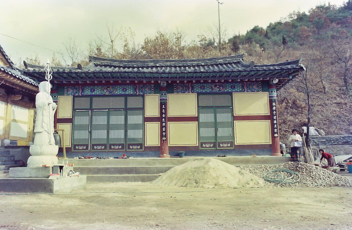 사찰