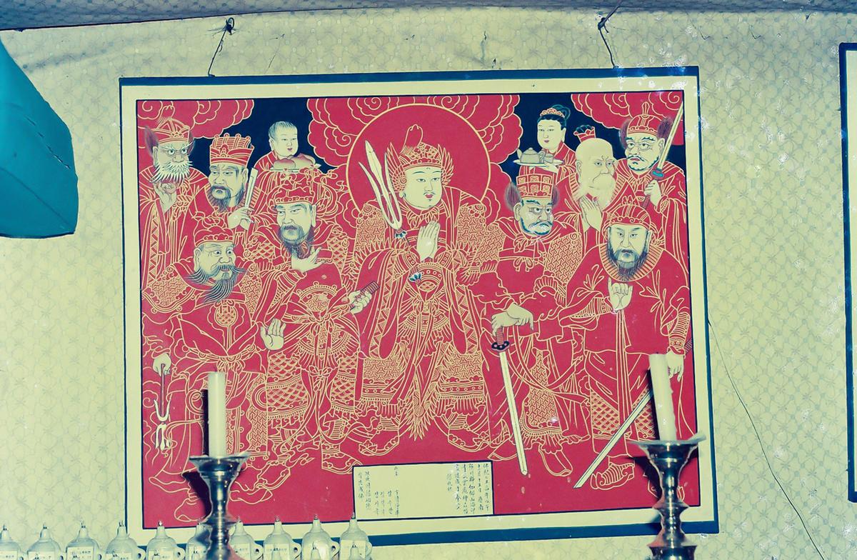 사찰