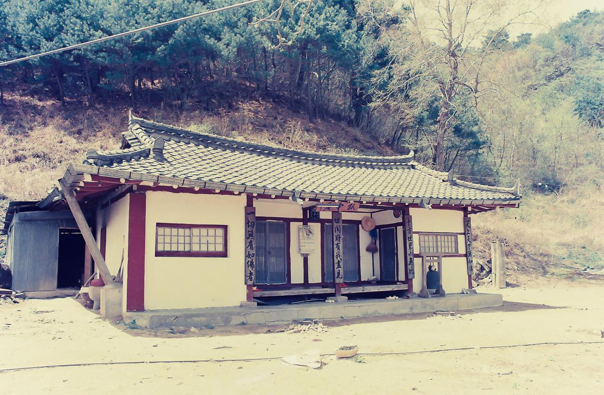 사찰