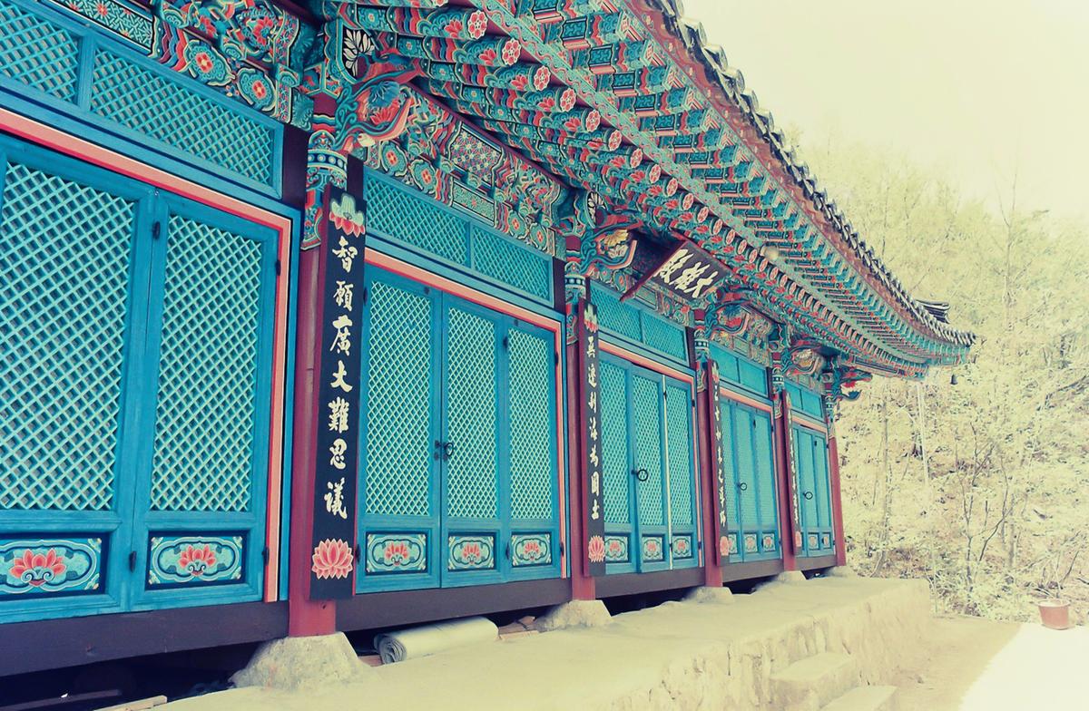 사찰