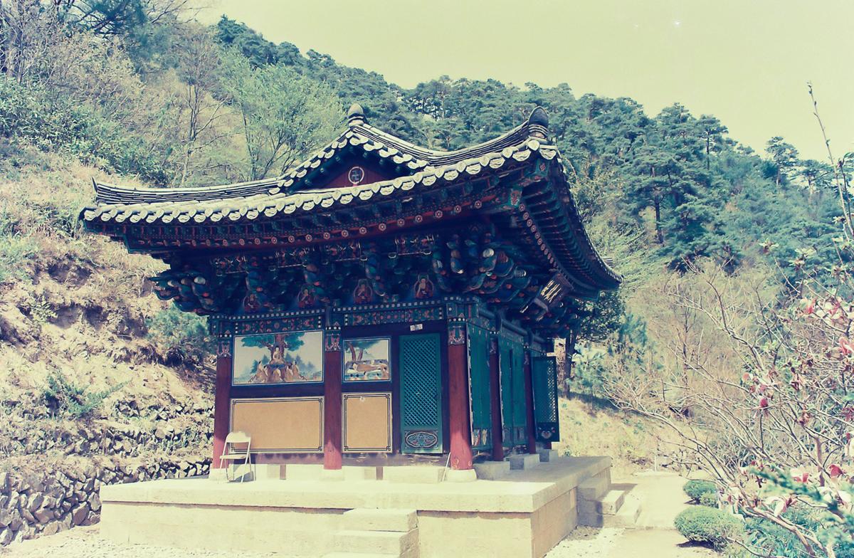 사찰