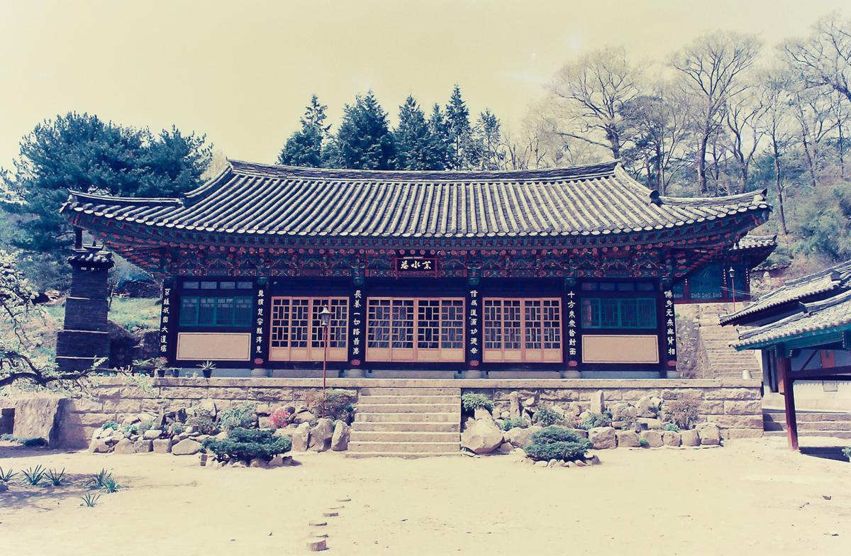 사찰