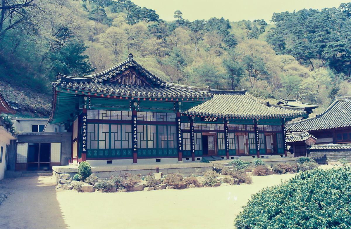 사찰