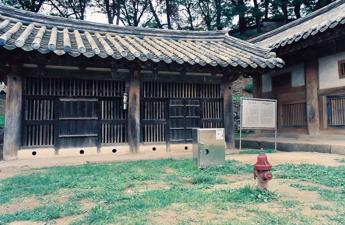 사찰