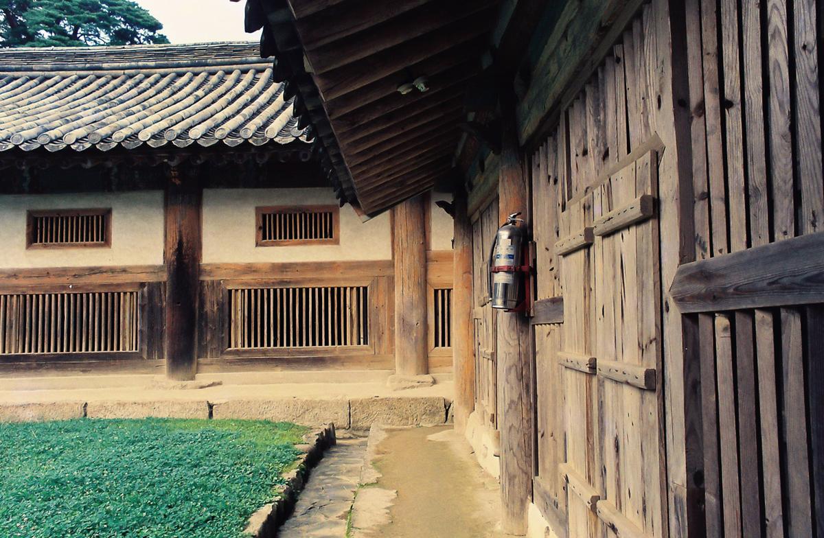 사찰