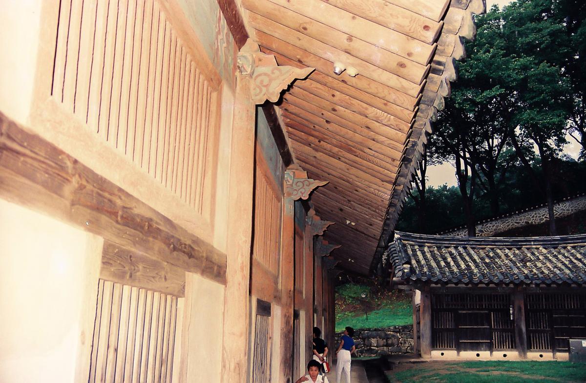 사찰
