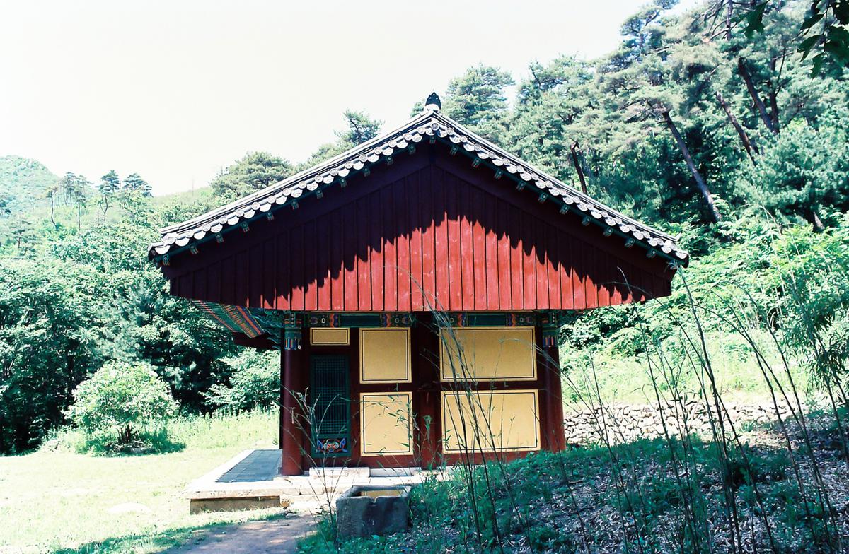 사찰