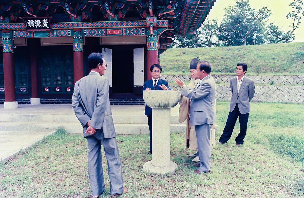 인물