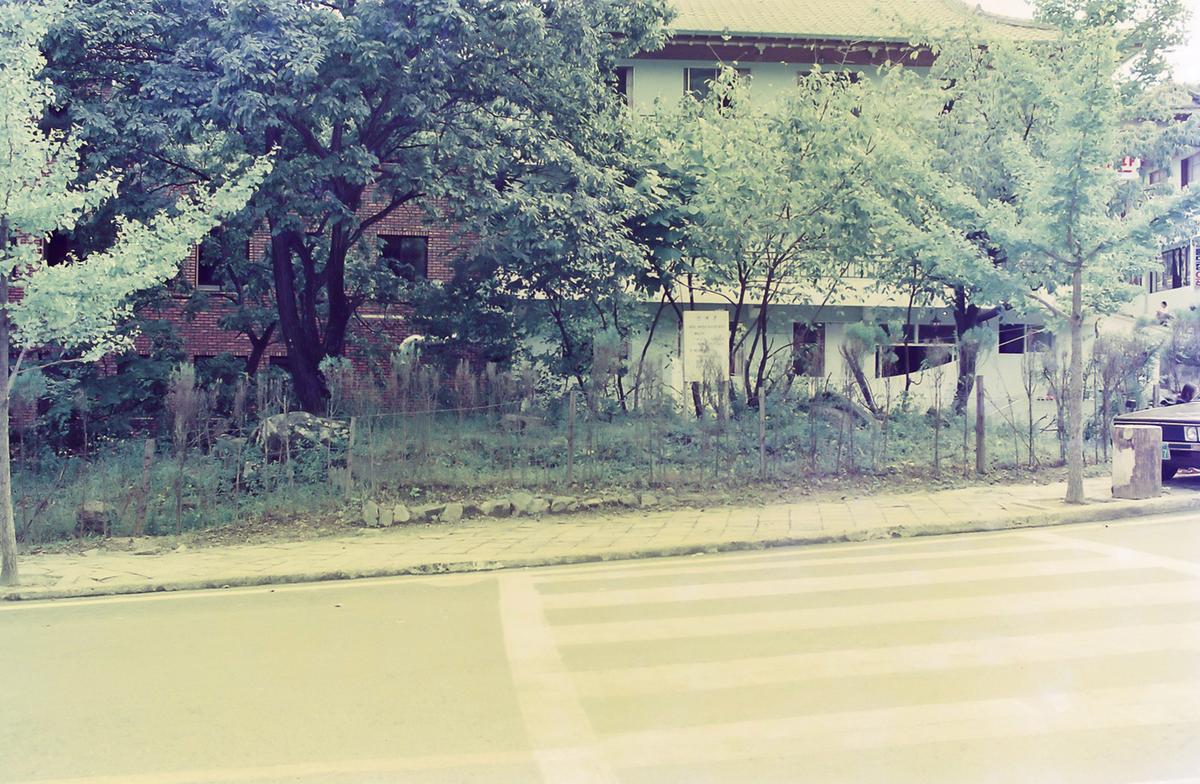 가야산