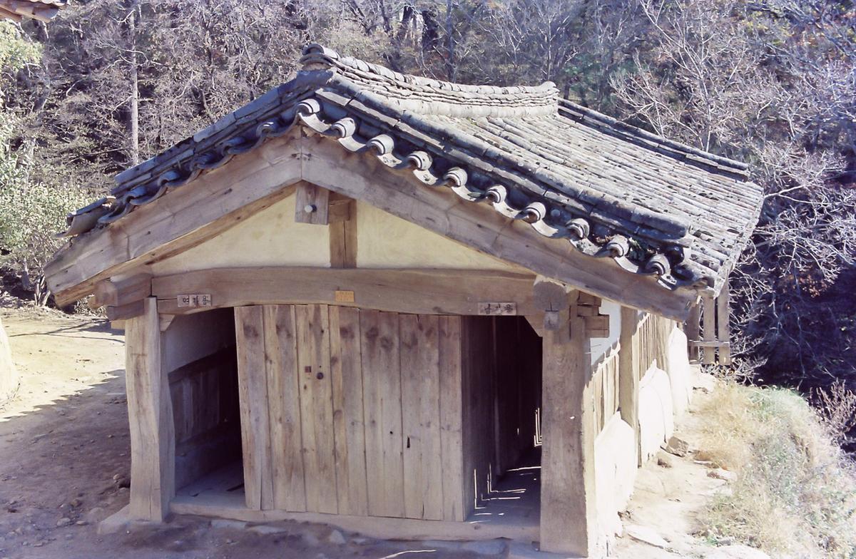 사찰