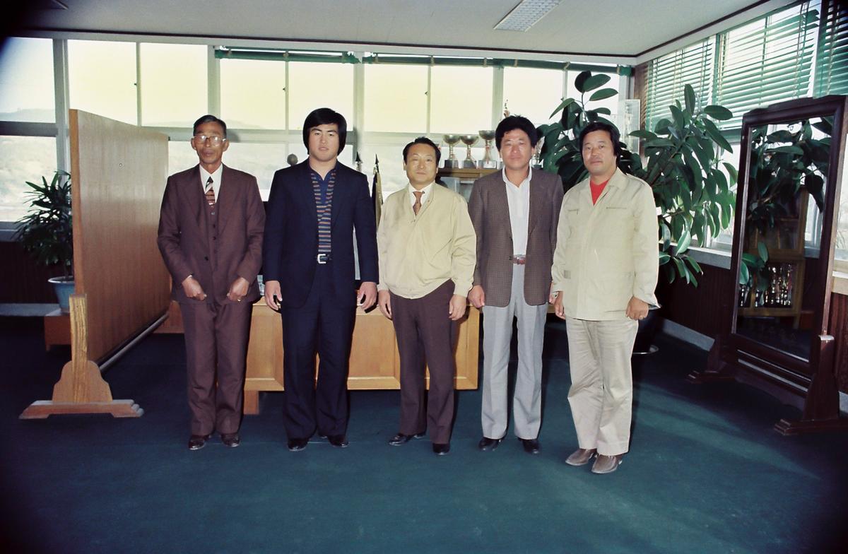 교육