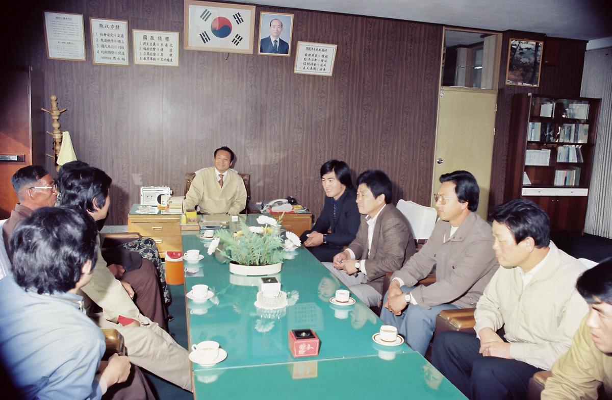 교육