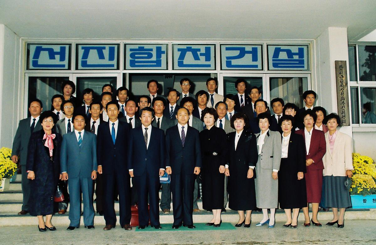 인물