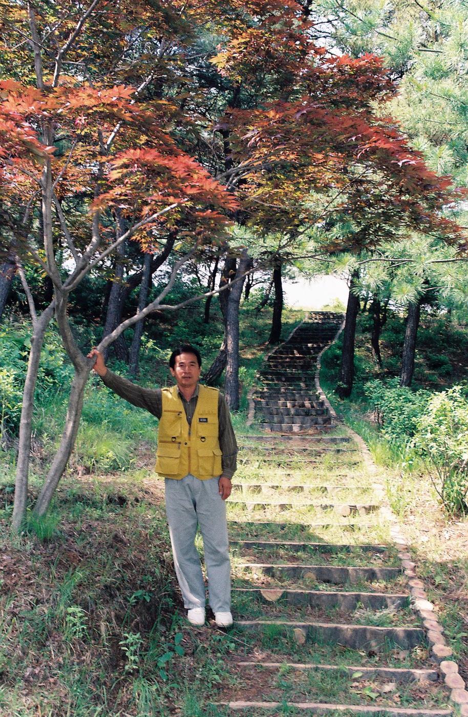 인물