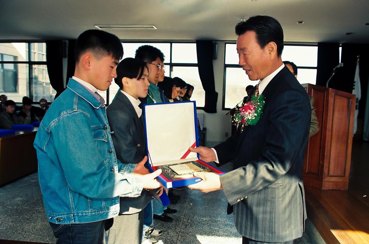 94학년도 장학금 전달식