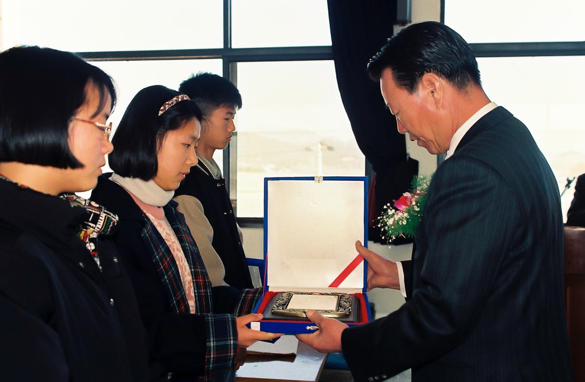 94학년도 장학금 전달식
