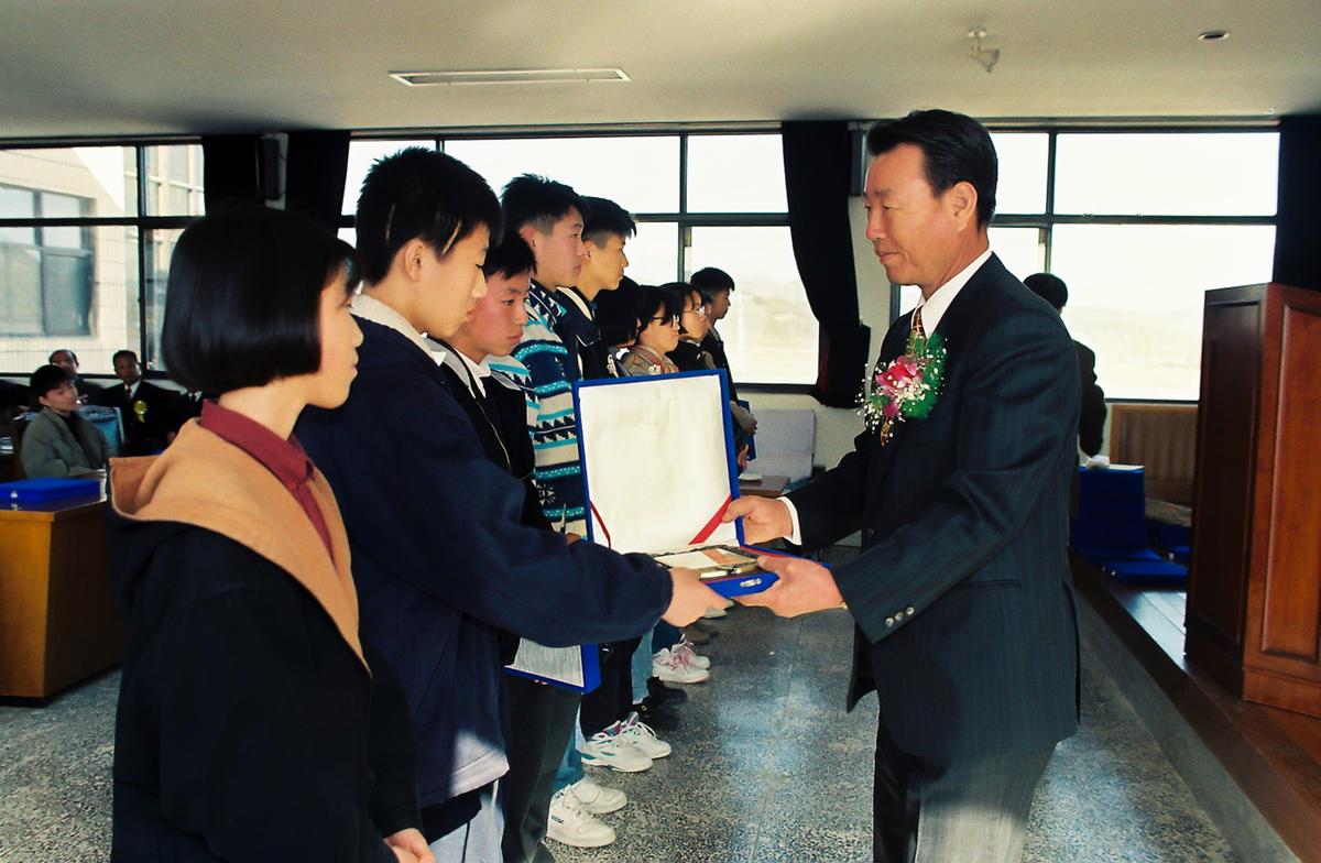 94학년도 장학금 전달식